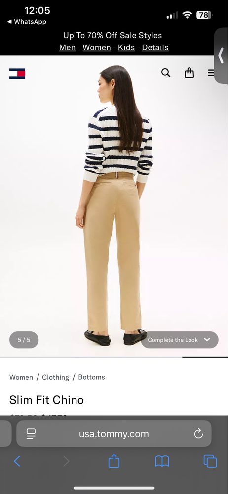 Брюки Томми Хилфигер Slim Fit Chino