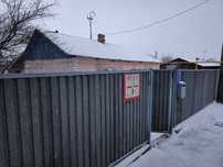 Продаётся 4-комнатный  дом на комбинатском