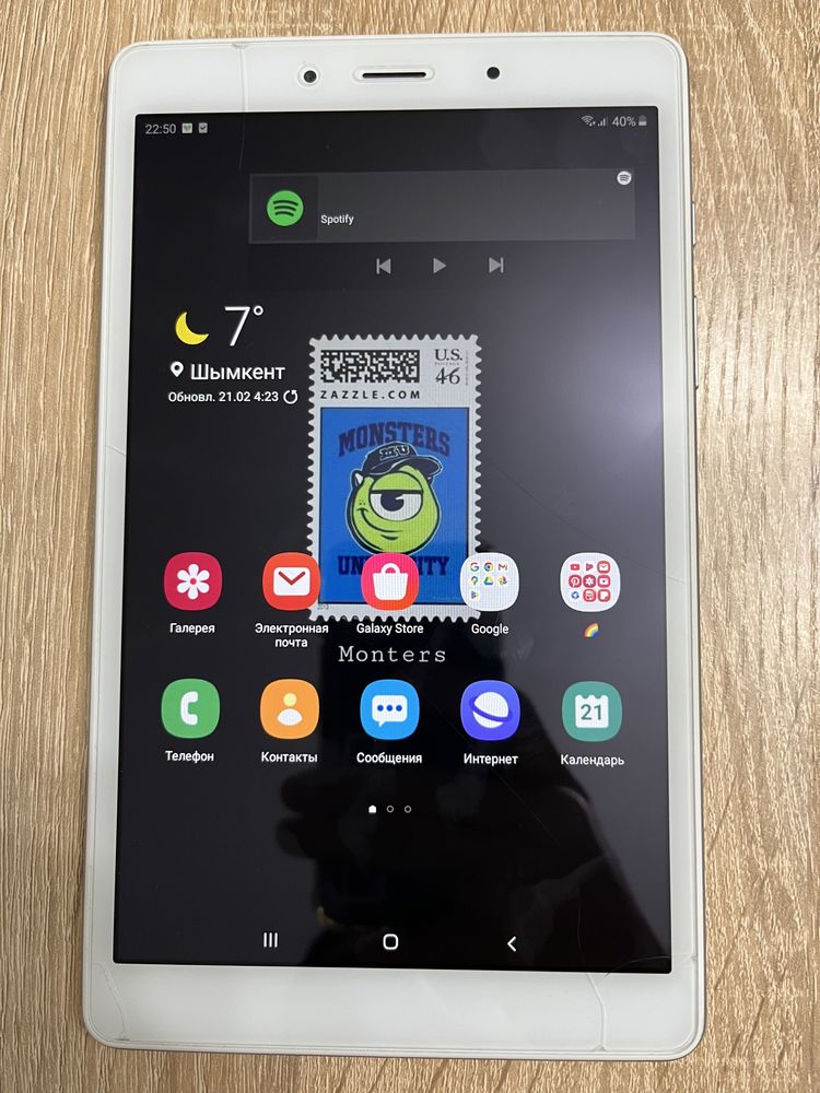 Планшет SAMSUNG Galaxy Tab A8  (серебристый) 8"/32GB/4G