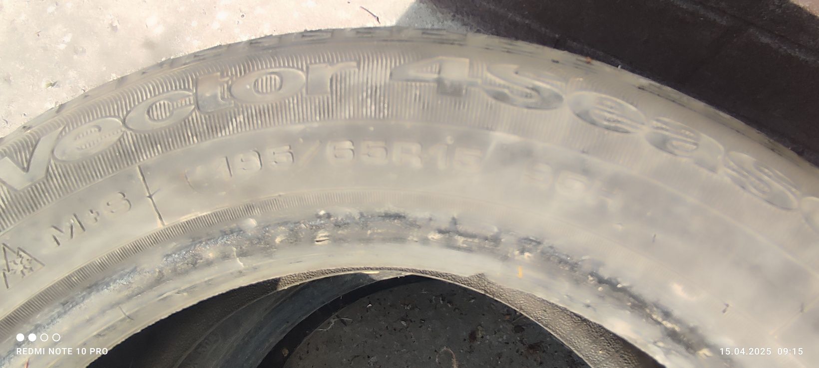Покрышка R 15 1 штук
