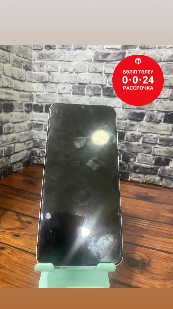 Samsung A02/Самсунг А02