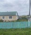 Продам дом в г. Булаеао
