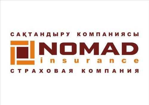 Автоқөліктерді сақтандыру