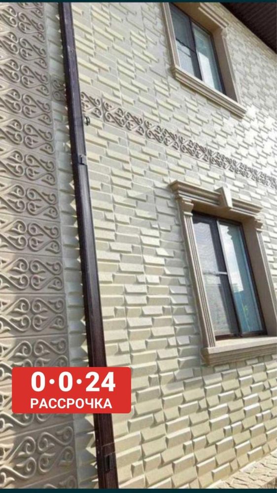 Термопанели, панели фасадные, цокольные