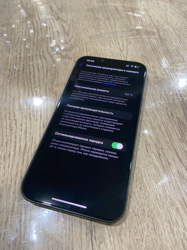 iPhone 13 128gb green