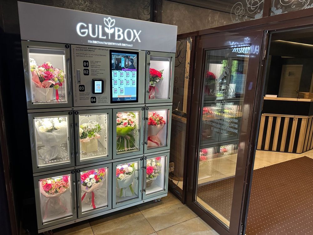 Готовый Цветочный Бизнес GulBox - Пассивный Доход Без Сотрудников 24/7