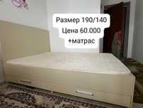 Продам кровать с матрасом 30тыс