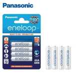 Батарейки Panasonic Eneloop AAA (оригинал)