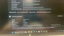 hp probook 450 15.6 g9 notebook pc
