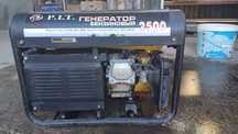 Генератор бензиновый PIT 2500 w