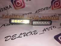 Дополнительная фара LED Противотуманные фары ДХО