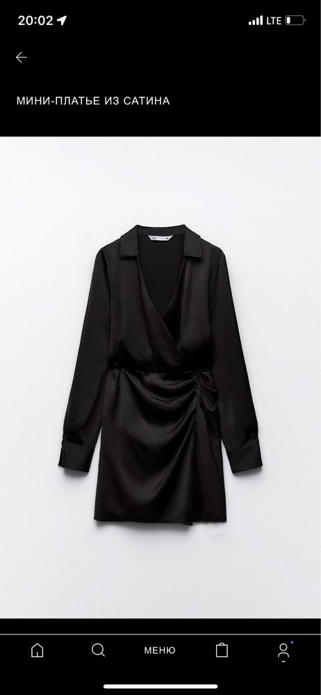 Платье Zara