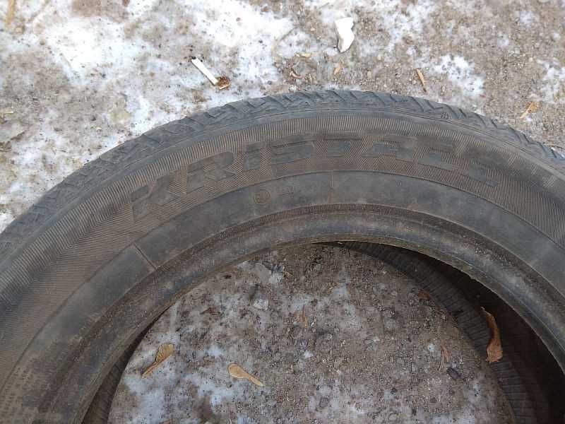 ОДНА шина 205/60 R16 - "Fulda Kristall Supremo", всесезонная.