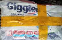 Подгузники для взрослых Giggles Medium M