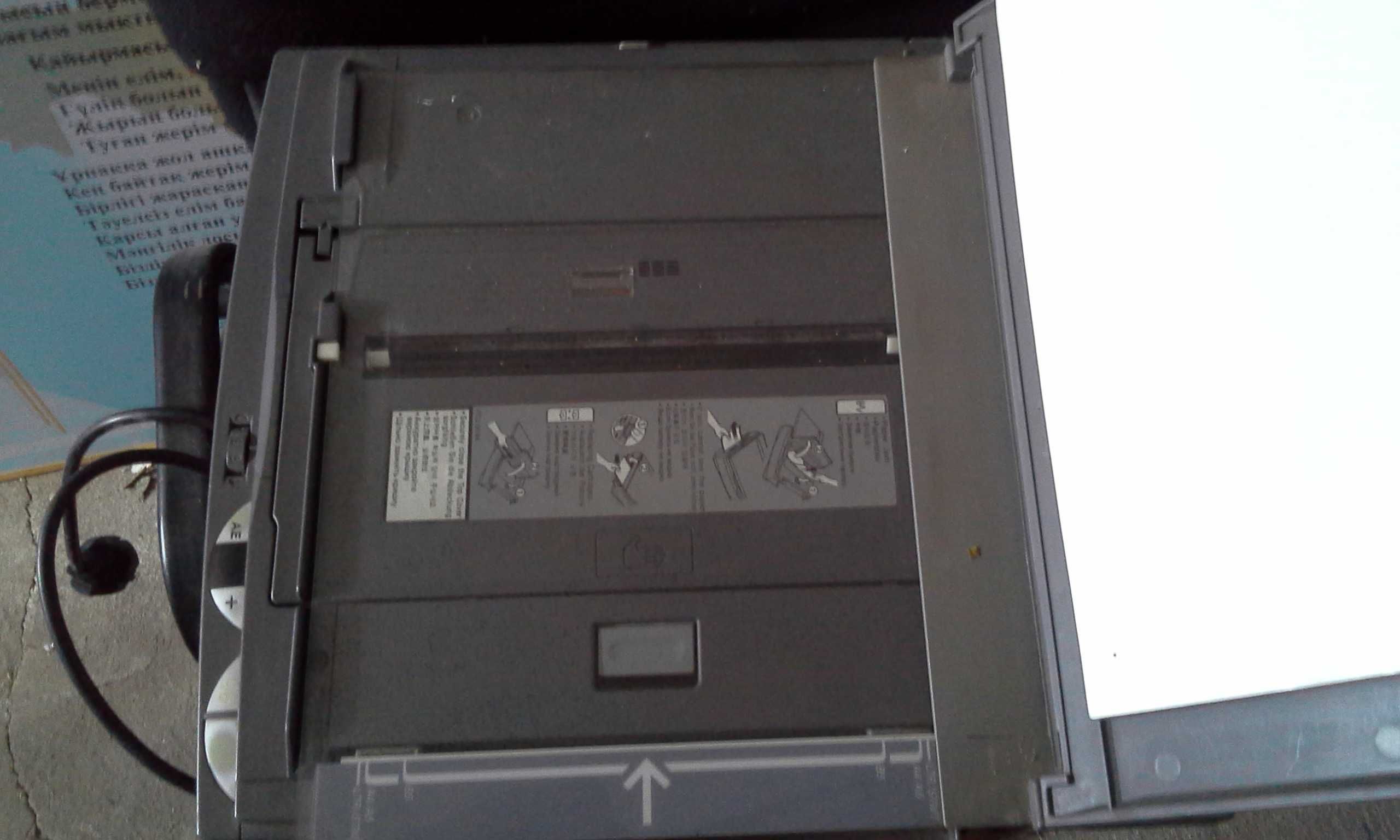 Ксероксы Кanon на запчасти и Сканеры hp  4470C .