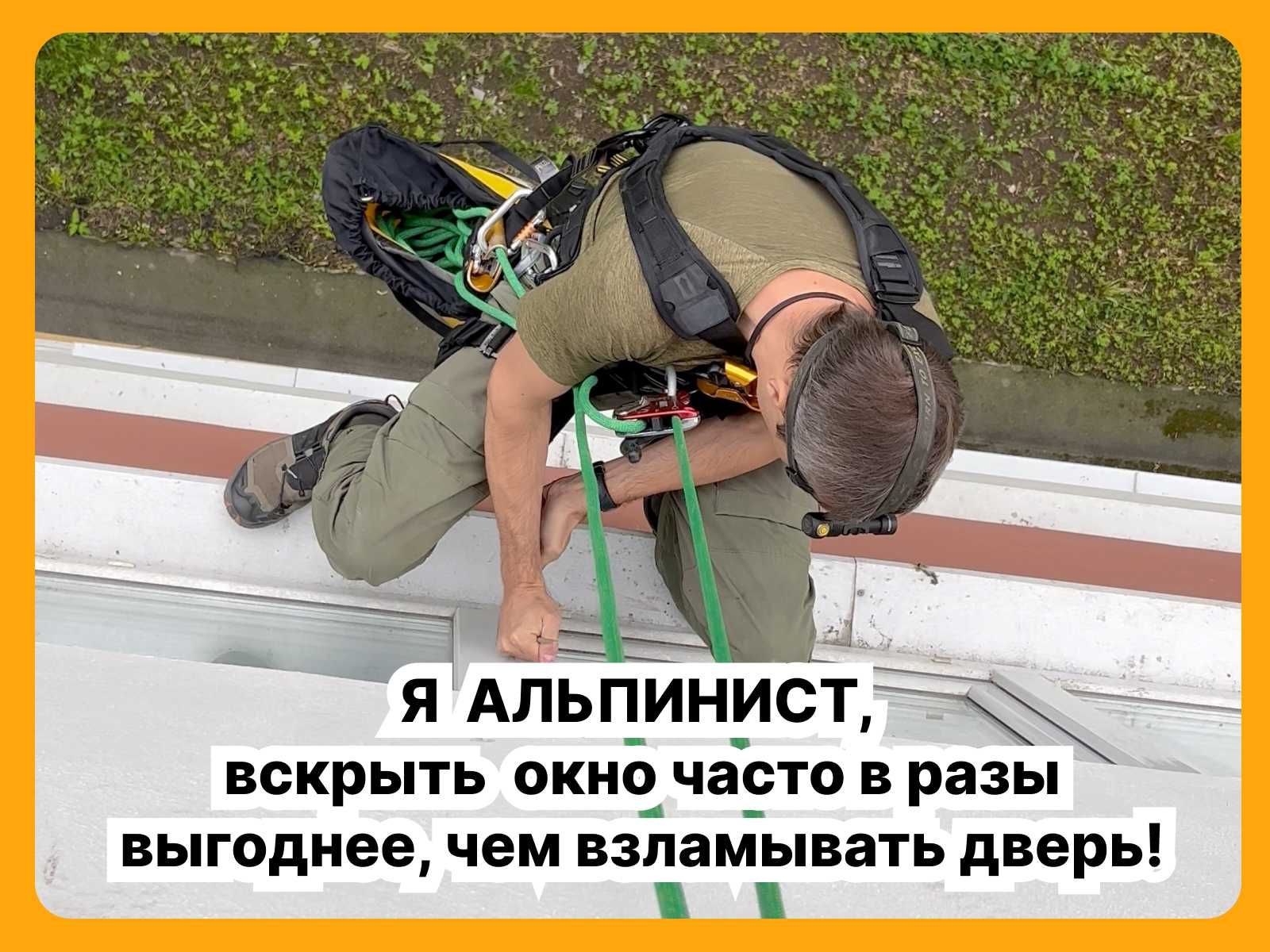 Аварийное Вскрытие заМков дверей , авто, сейфов!