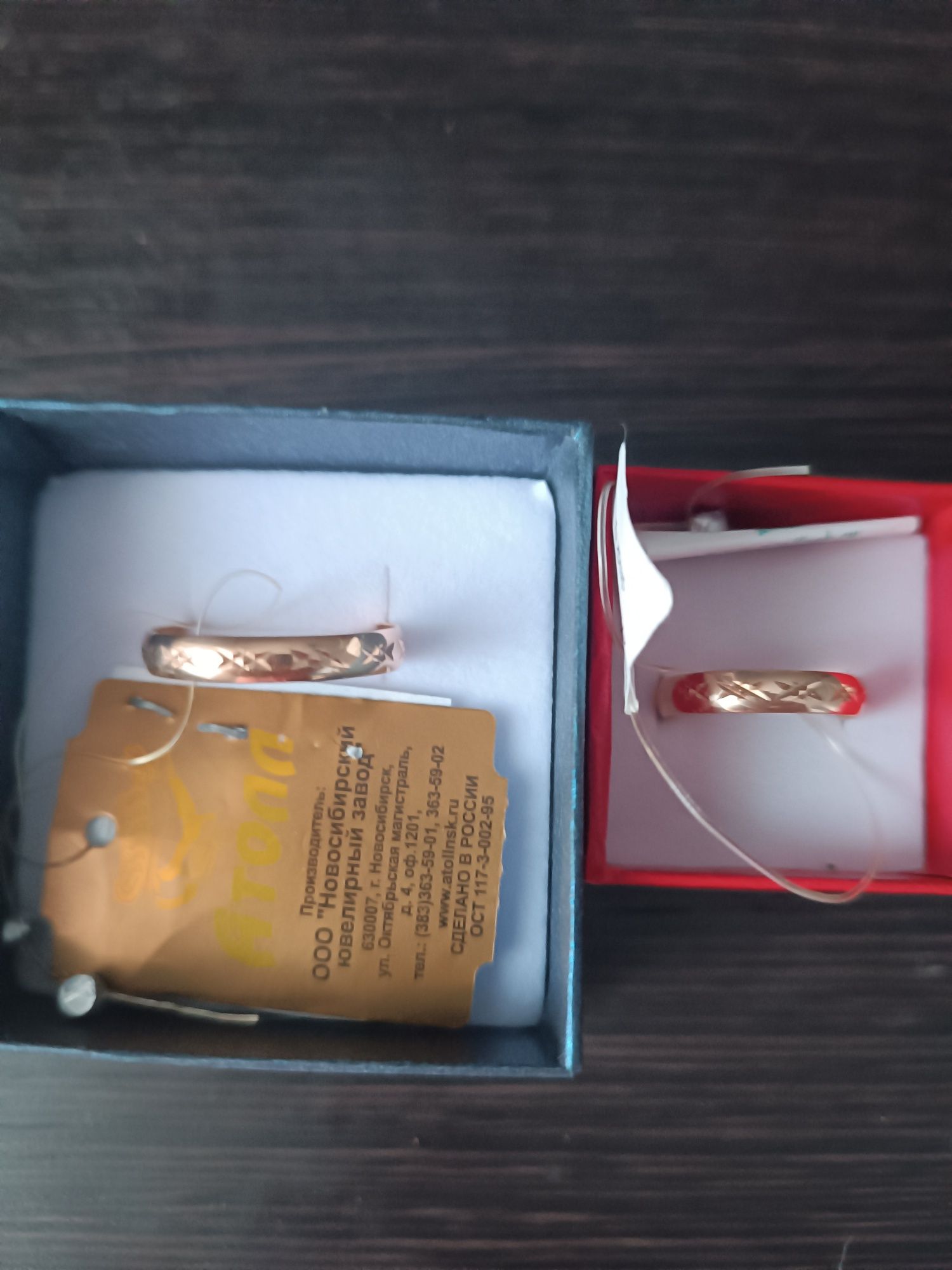 Продам золотые изделия