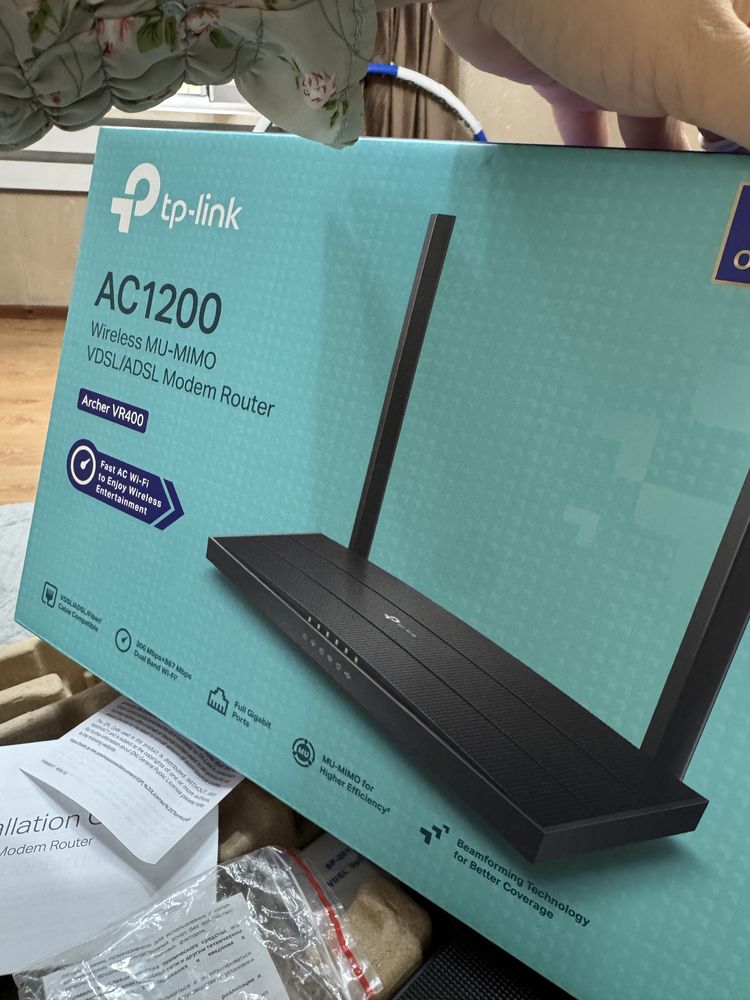 Роутер для wi-fi tp-link