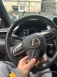 Новый ключ для Lexus