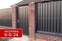 Металлический штакетник, Заборная доска, Ограждения 3D