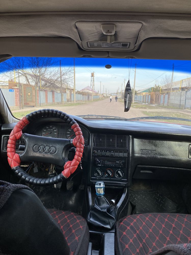 Ауди 80 б3 бочка сатылады 1991 1.8моно ГУР бар