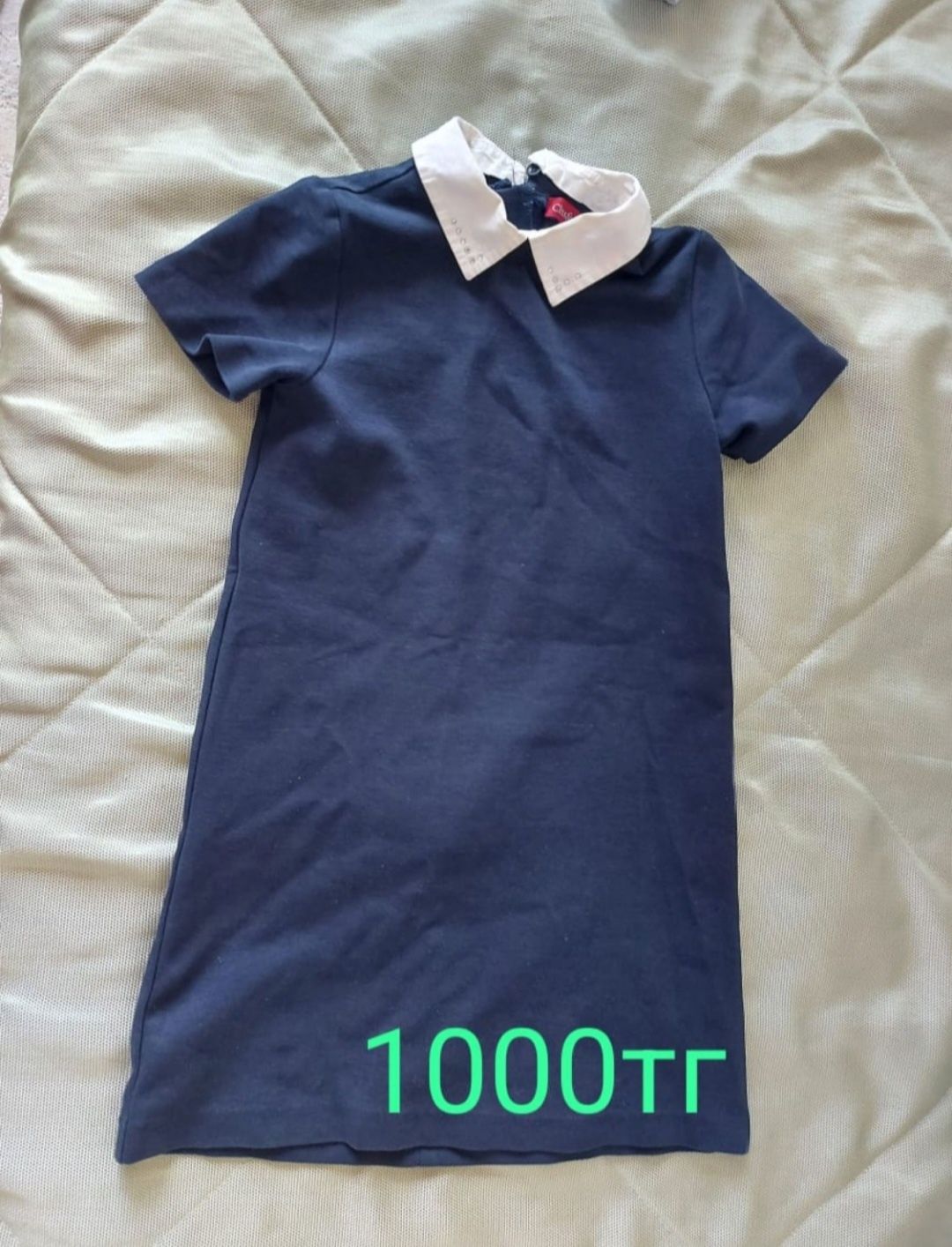 Продам школьные вещи
