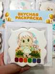 Имбирные пряники