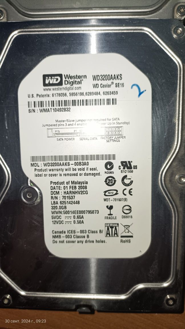 Жесткий диск HDD 320Gb, 160Gb, 80Gb
