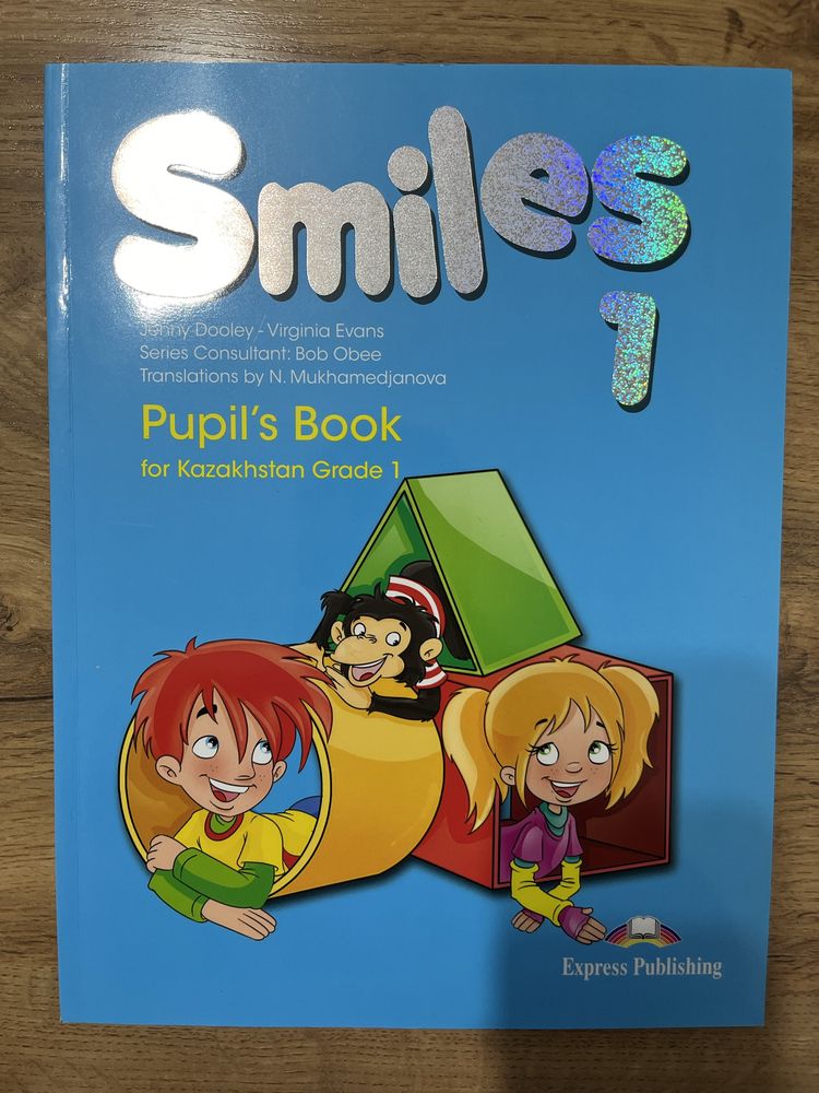 Смайлз 1 смайлс smiles pupil’s book учебник английского