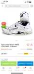 Кроссовки Mizuno WAVE LIGHTNING Z8 размер 43