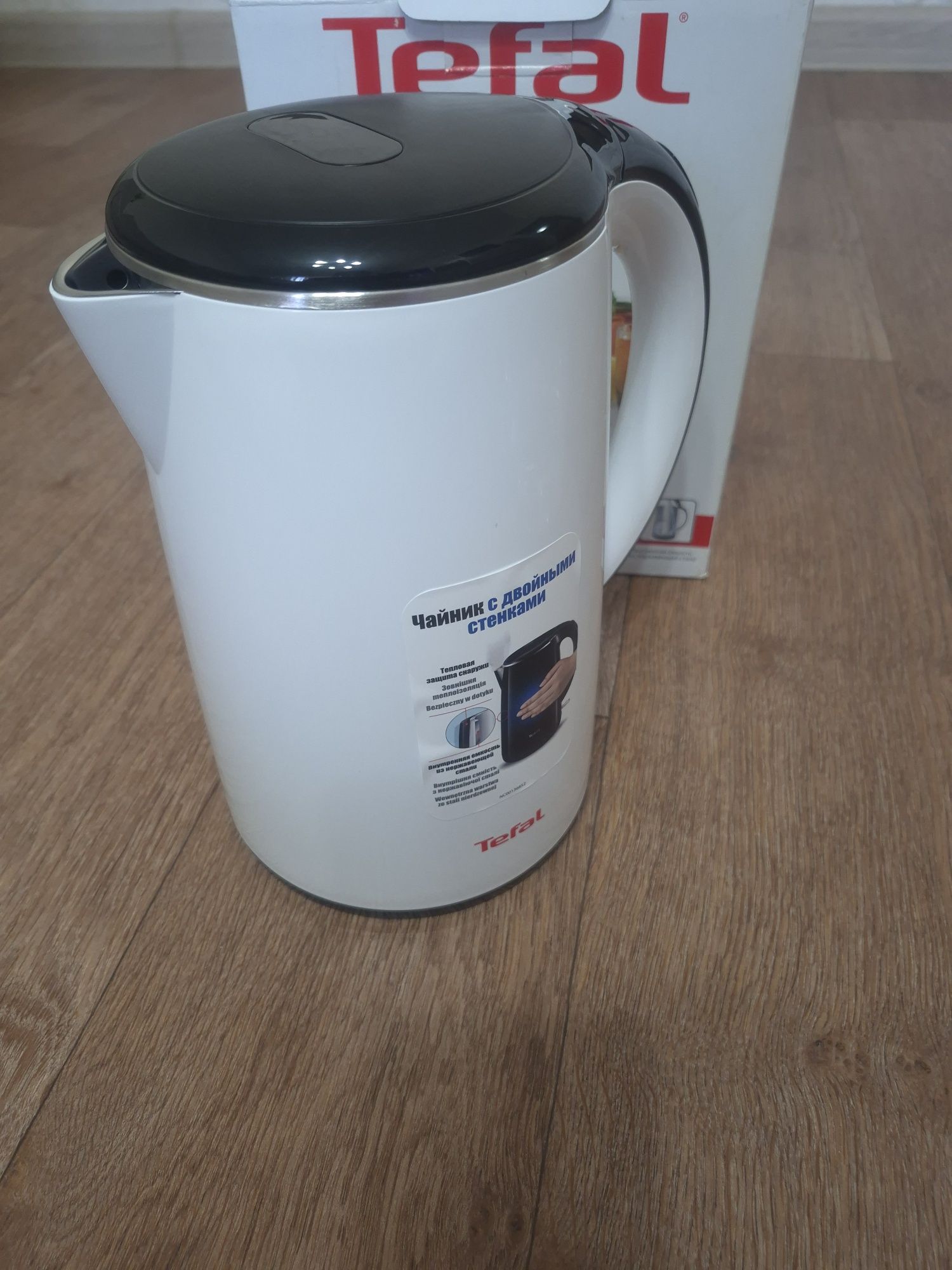 Электрический чайник Tefal 1.7 литра