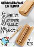 Ручка шариковая в футляре