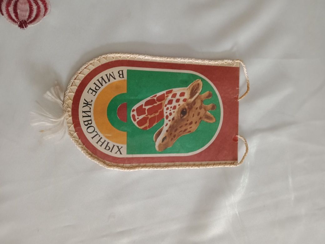 Висюлька на лобовое зеркальце авто.