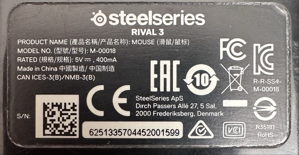 Мышь SteelSeries Rival 3