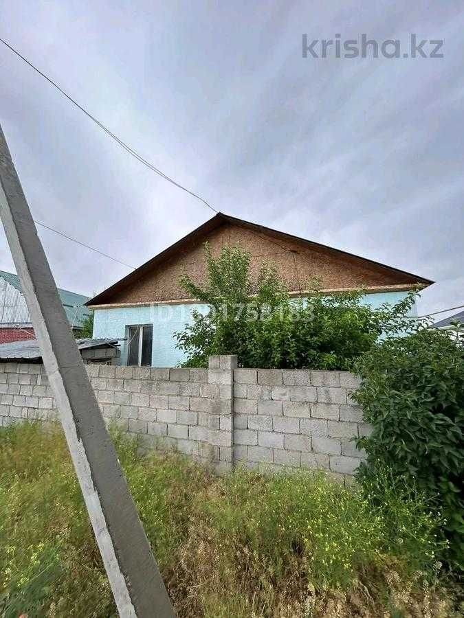 Жастар 1 трехкомнатный дом 27 млн Айгерим