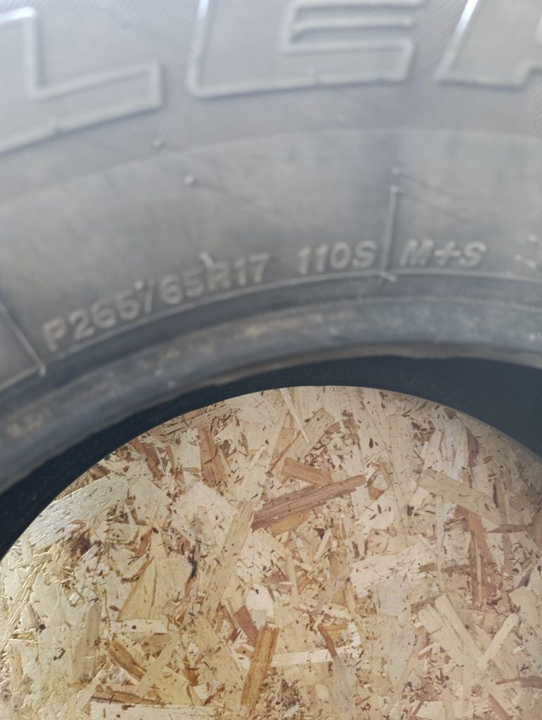 Продам летнюю резину от Прадо на 17