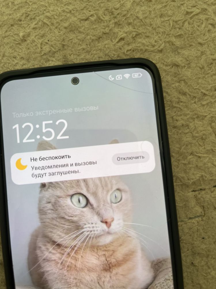 Продам телефон Redmi note 13
