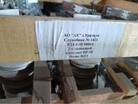 Разъеденитель РД3-1-35/1000А