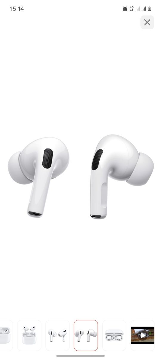Срочно airpods pro