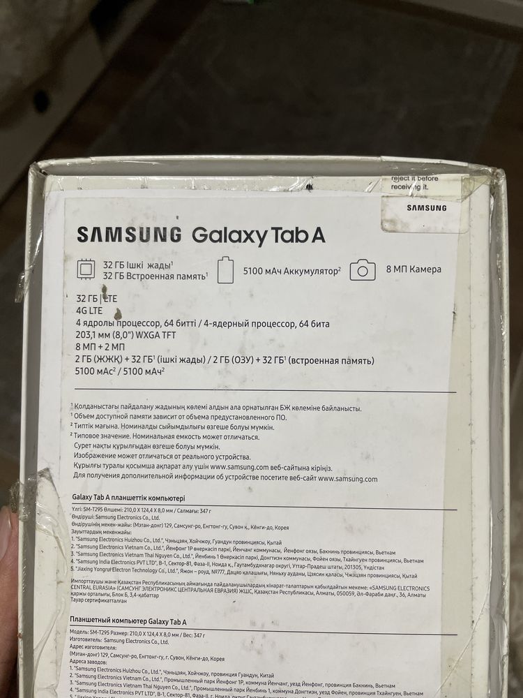 Планшет самсунг Таб А. Samsung galaxy TabA
