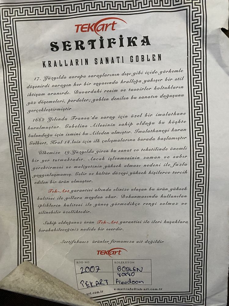 Гобелен Tek-Art «Freedom» — 60×60 см, в раме 80×80см, с сертификатом