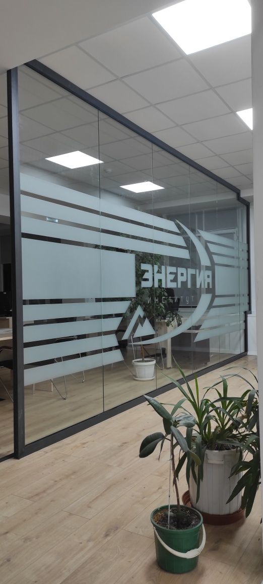 Тонировка окон. Квартир, офисов. Солнцезащитная зеркальная плёнка,мато