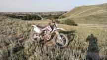 Эндуро SYCMCC 250куб