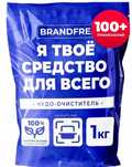 Продам  Кислородный пятновыводитель «Я твое средство для всего»