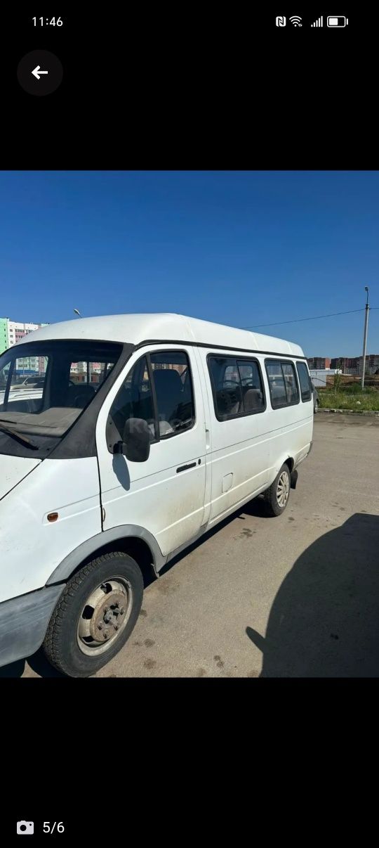 Газель пассажирская