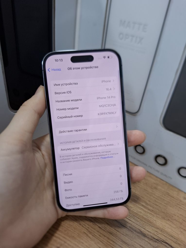 Iphone 14 pro 256 gb 76% PINTEL.KZ