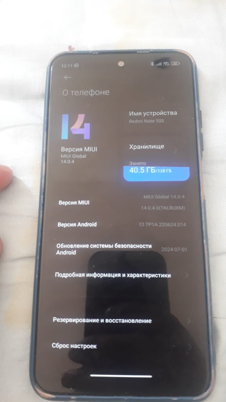 Redmi Note 10 s срочно продам