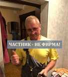 Прочистка канализации, установка унитаза — услуги сантехника!