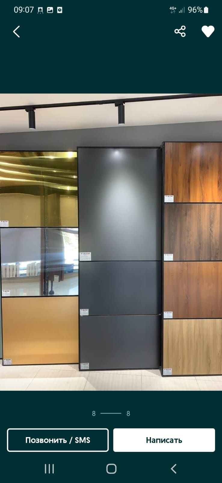 Alucobond Алюкобонд Алюкабонд фасадный панель