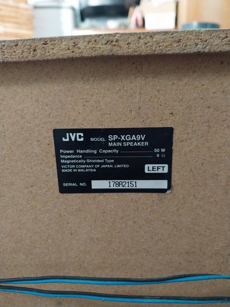 Музыкальный центр JVC